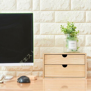 [{bNX o ؐ ^[P[X [{bNX fXNuI fXNI[KiCU[ ItFXpi @\  [   ANZT[ g[