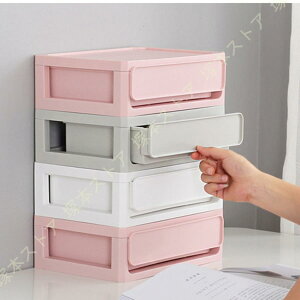 o pi ގ[ fXNI[KiCU[ o [P[X  vX`bN [{bNX  [P[X ϕi/[