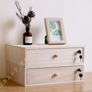 t [{bNX `FXg ؖڒ o ItFXpi [P[X [  fXNI[KiCU[ e [ fXNuI