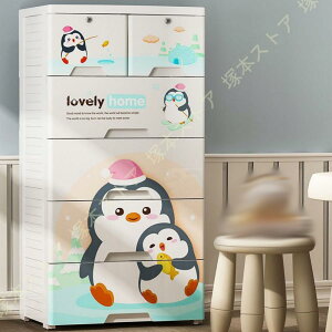 [{bNX [Lrlbg LX^[t ߗގ[ ό`ɂo gݗĂȒP kX^C [Lrlbg 傫ȗe ߕ oCJ[