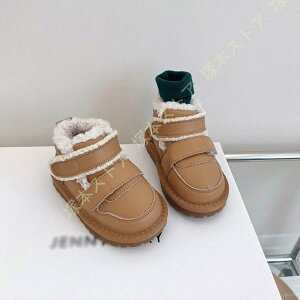 [gu[c LbY ̎q Aj}u[c Xm[u[c q C V[Y TChWbp EhgD n p {At ~ Xm[V[Y ~j