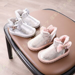 Xm[u[c LbY u[c LbY ̎q j̎q V g EB^[u[c hu[c Y qC ~ V[gu[c TChWbp EhgD