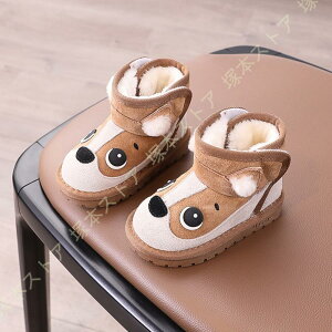 Xm[u[c LbY u[c ̎q }WbNe[v EhgD n h ۉ  XL[ WjA w H~ 炩 t@[XgV[Y 