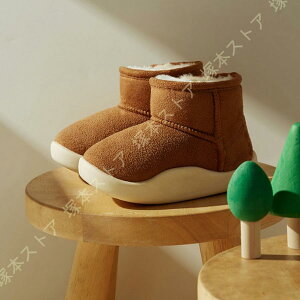 スノーブーツ キッズ 防寒 ブーツ ジュニア マジックテープ ラウンドトゥ スエード おしゃれ 女の子 雪遊び 靴 男の子 レディース 滑らない ボア 冬 裏起毛