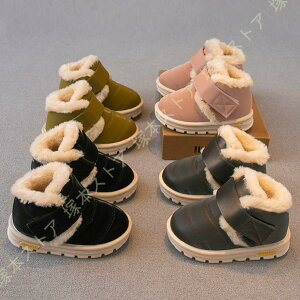 スノーブーツ キッズ ブーツ 女の子 雪遊び 防水 防寒ブーツ ジュニア 滑り止め ボア ウィンターブーツ マジックテープ ラウンドトゥ スエード