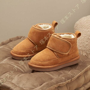 Xm[u[c LbY ̎q j̎q ~hu[c {Au[c V h΍ j̎q N }WbNe[v EhgD XG[h WjA Xm[u[c