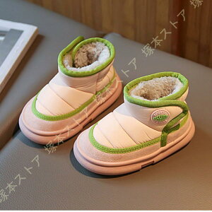 Xm[u[c LbY Ȃ h  WjA h N {A V u[c ̎q j̎q Ȃ ~ ~pu[c AEghA }WNe[v