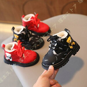 u[c fB[X Xm[u[c XL[u[c j̎q ̎q t@[u[c ~ C [XAbv hh X|[cu[c sC cp XL[ nCJbg