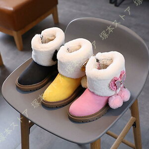 LbY u[c ̎q j̎q Xm[u[c H~   u[eB[ CXg[ q ~pC {A TChWbp[ CXg[ EhgD