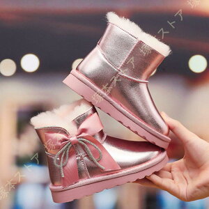 Xm[u[c LbY pu[c ̎q j̎q EhgD Xb|  U[ {v V XL[ q C h h h ےg N ~pu[c