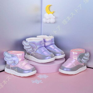 LbY u[c ̎q ~pC  [gu[c q {A EhgD  }WbNe[v z  Xm[u[c xr[V[Y h