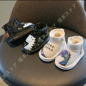 Xm[u[c LbY WjA ~ N ےg j̎q ̎q  TChWbp[ EhgD LbYu[c AEghA ₷ V