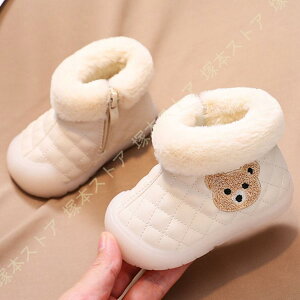 Xm[u[c LbY ̎q j̎q h ~pu[c WjA N} TChWbp[ EhgD V[gu[c V[Y C ےg h΍ XL[ ~p