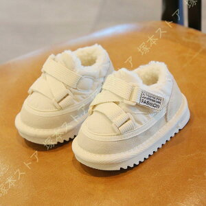 LbY WjA u[cXm[u[c q~pC ̎q j̎q n }WbNe[v EhgD h y h~߉O ₷  ~