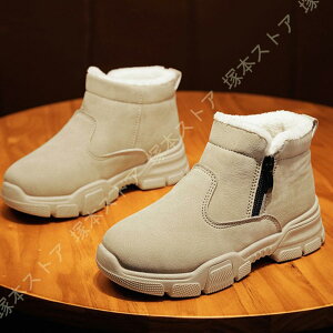 LbY WjA u[cXm[u[c nCJbg TChWbp EhgD n q~pC ̎q j̎qh y h~߉O ɂ ፑ