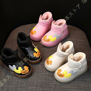 [gu[c C Xm[u[c j̎q ̎q qC t@[XgV[Yӂӂ \tgXm[u[c  RR Vv H~ EhgD