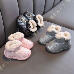 u[c LbY Xm[u[c q h J̓ V {At ̎q j̎q qǂ XL[u[c {A t@[ ~   Xb| 