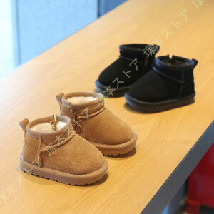 Xm[u[c Xm[V[Y LbY WjA q j̎q ̎q u[c h TChWbp[ XG[h n AEghA ȒPɒE oYj a