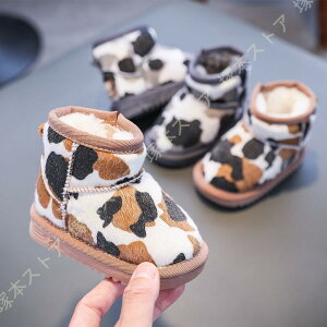 LbY Xm[V[Y V[gu[c u[c WjA Xm[u[c h TChWbp[ XG[h  ܎O t U 풅 ʊw