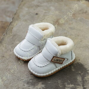 Xm[u[c LbY ̎q u[c ~ j̎q xr[V[Y n }WbNe[v LbYC sT|[g Ԃ C c t@[XgV[Y tH H~