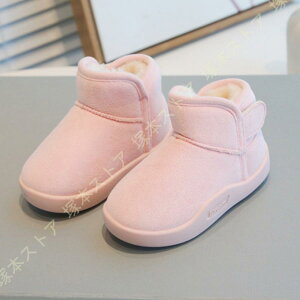 [gu[c LbY ̎q u[c ~ j̎q ̎q t@[XgV[Y \tgXm[u[c oCJ[ }WbNe[v XG[h qC xr[V[Y