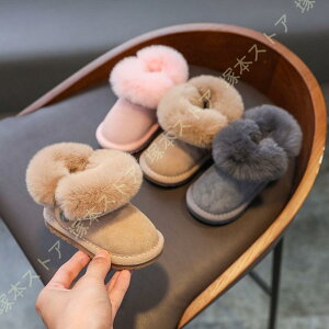 q EB^[u[c ~h Xm[u[c Xb| EhgD n y ₷ ȌC N h  K y ₷ JWA