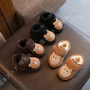 スノーブーツ スノーマン ウインターブーツ 防水 防寒 キッズ ジュニア シューズ 雪 アウトドア 靴 マジックテープ ラウンドトゥ ハイカット スエード クマ柄