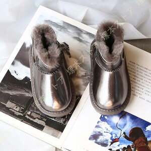 Xm[u[c LbY WjA u[c TChWbp[ EhgD ̎q j̎q nCJbg U[ {v n ےg ~pu[c V XL[ pu[c