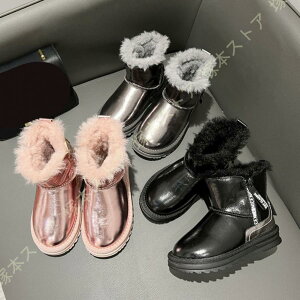 Xm[u[c LbY WjA u[c ̎q j̎q EhgD TChWbp[ n z ےg ~pu[c V XL[ pu[c ~ g