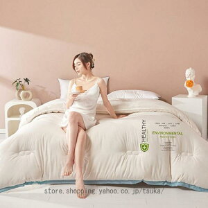 |zc  ~p VO Z~_u _u |ӂƂ ӂƂ |ӂƂ g ǂG RۖhL  ӂӂ _炩 Ȃ߂炩