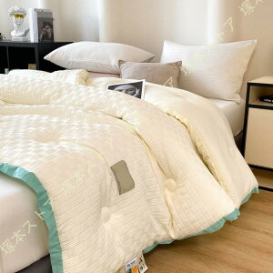 |ӂƂ~p g  ۉ |zc VO Z~_u _u y ӂ qp Q k  V l炵 NK