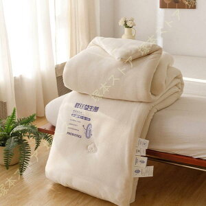 |zc VO ~ Čy  |ӂƂ ӂƂ zc |zc ӂƂ ӂƂ y ʋC ʔNp I[V[Y duPbg