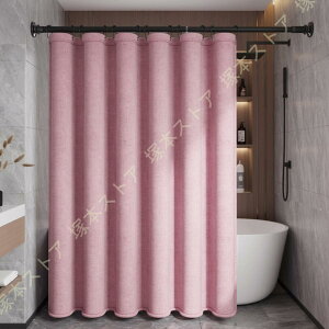 V[J[e 180cm k ډB   k 100*200 150*190 150*180 ډB g[  n  pd؂J[e ƒp