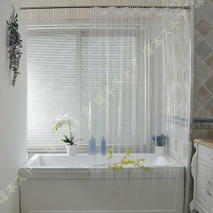 �V�����[�J�[�e�� ���� ���� �����C�p�J�[�e�� 200*200 180*180 PEVA ����� �ȃG�l ���� ���� �o�X�^�u �o�X�J�[�e�� ���� �� ���C�����b�h �s���N �u���b�N