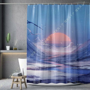 V[J[e 180cm k J[e 180*180 200*200 |GXe ۉ ϗp XgCv ʏ oX[ oXJ[e V[[ 