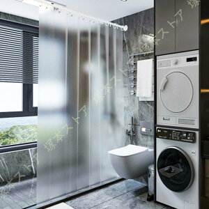 V[J[e  hJr ډB  Ȃ k 100*200 150*190 150*180 R g[  n  J[e ƒp V[[