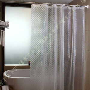 V[J[e ډB  n k 100*200 150*190 150*180 R g[  Ց  J[e ƒp V[[ 