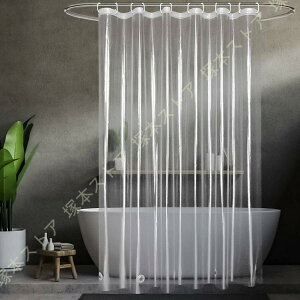 �����O�t�� �����J�[�e�� 250*250 200*200 PEVA ��t�ȒP �ϗp�� ���� �ƒ�p �o�X���[�� �o�X�J�[�e�� �V�����[���[�� �� �s���N �O���[ ���ߐ�