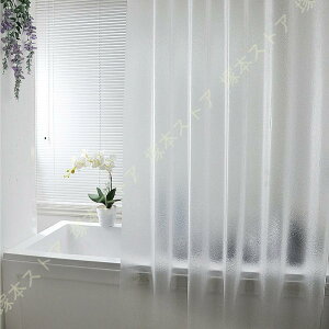 V[J[e hJrH x[VbN n k 180*200 180*180 150*180  ۉ   ze oXpi ƒp Ɩp V[[