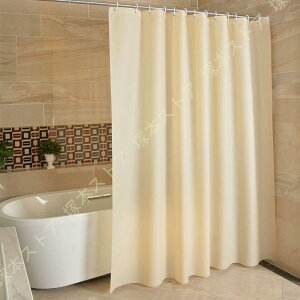 V[J[e ډB  n k 100*200 150*190 150*180 R g[  Ց  J[e ƒp V[[ 