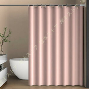 V[J[e 180cm hJr ډB  n k 100*200 150*190 150*180 R g[  d  J[e ƒp V[[