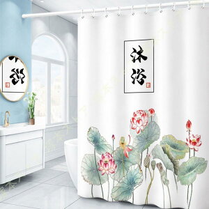 V[J[e 180cm k J[e 180*180 200*200 |GXe@ ۉ R Ԗ͗l ʏ oX[ oXJ[e V[[ 