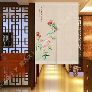 ̂ aO Ԏd؂ n _炩 Lb` hAJ[e _炩  ډB  i` a ɂ 낢 ւ Ngp