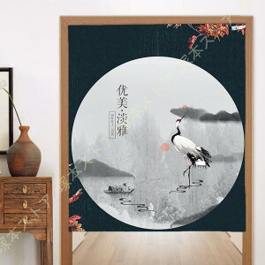 ̂  k O Ԏd؂ R̕i _炩 Lb` hAJ[e _炩  ډB  i` 90Ռ ɂ