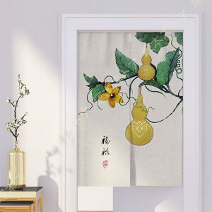 ̂  k O Ԏd؂ R̕i _炩 Lb` hAJ[e _炩  ډB  i` 90Ռ ɂ