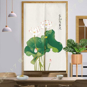 ̂  k O Ԏd؂ R̕i _炩 Lb` hAJ[e _炩  ډB  i` 90Ռ ɂ