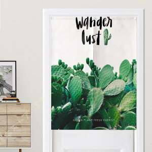 ̂  k O Ԏd؂ R̕i _炩 Lb` hAJ[e _炩  ډB  i` 90Ռ ɂ