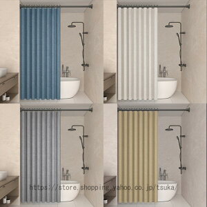 V[J[e 200cm  ډB   k 100*200 150*190 150*180 R g[  n  J[e ƒp V[[