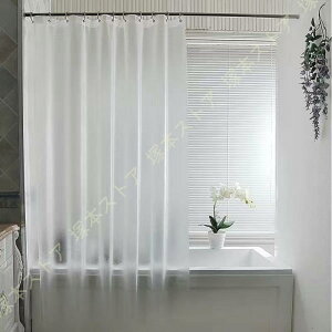 V[J[e 220cm ډB   k 100*200 150*190 150*180 R g[  ؖ͗l  J[e ƒp V[[