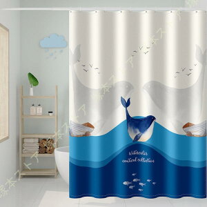 V[J[e 200cm  pd؂J[e 180*180 200*200 |GXe ۉ ϗp A ʏ oX[ oXJ[e V[[ 